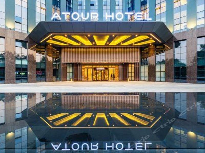 Shenzhen Bantian Huaweizhongcheng Atour Hotel Exteriör bild
